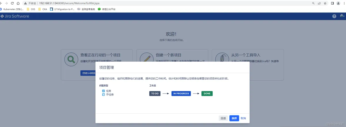 docker jellfin docker jellfin n卡驱动_docker jellfin_16